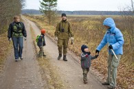 Наша прогулка
