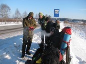 Теперь 4 км по шоссе до поворота на РБ