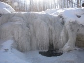 Водопад на реке Даудас