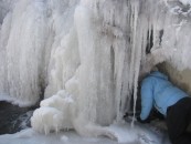 Водопад на реке Даудас